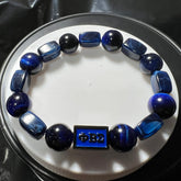 Sigma Blue Rec Bracelet